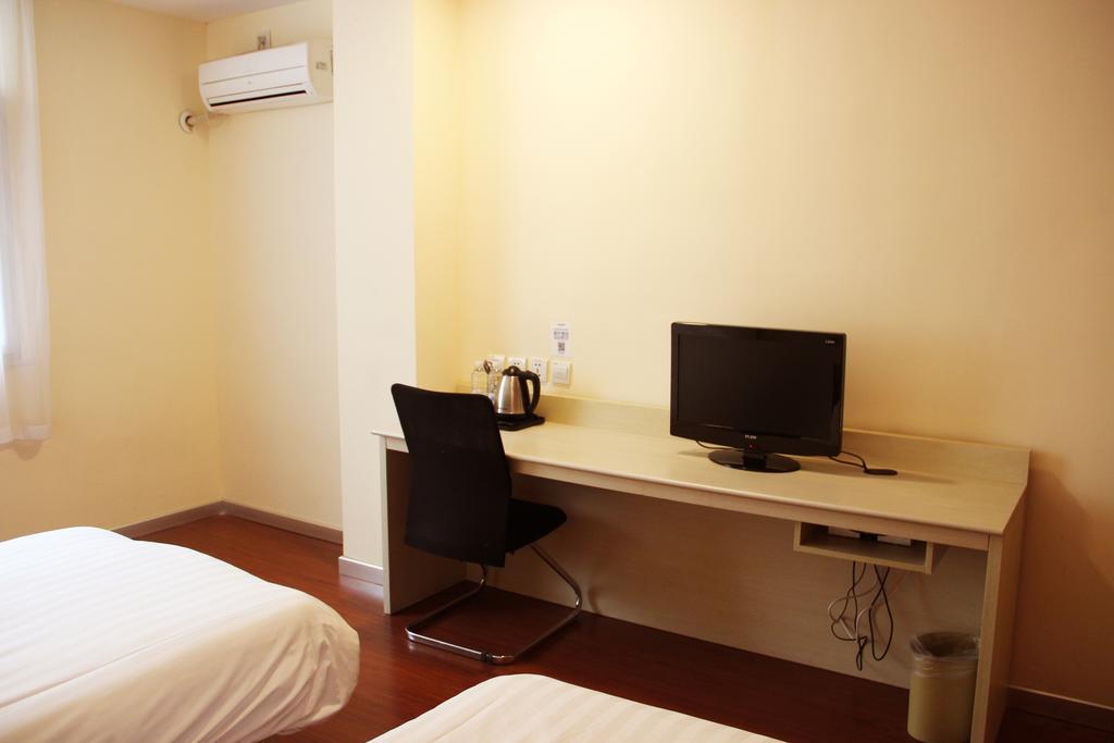 Hanting Hotel Shanghai Qibao Centre Bilik gambar